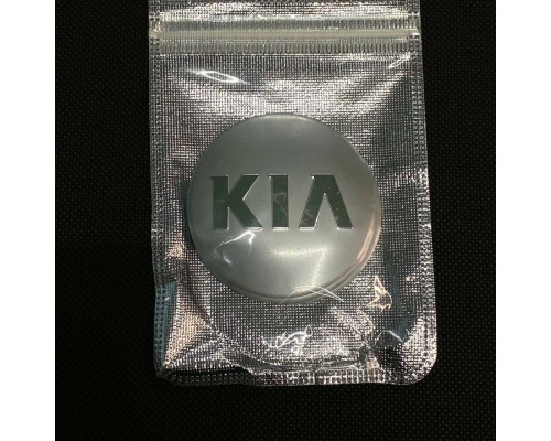 Наклейка для дисків KIA Silver Chrome 56 Міліметрів