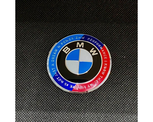 Наклейка для дисків BMW 50th Anniversary 56 Міліметрів