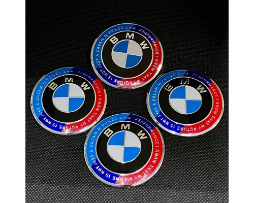 Наклейка для дисків BMW 50th Anniversary 56 Міліметрів