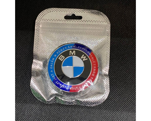 Наклейка для дисків BMW 50th Anniversary 56 Міліметрів