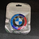 Наклейка для дисків BMW 50th Anniversary 56 Міліметрів