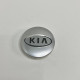 Ковпачок на заводські диски KIA | Срібний глянець | 58 мм