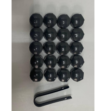 Ковпачки для колісних гайок, болтів 17mm графіт Audi