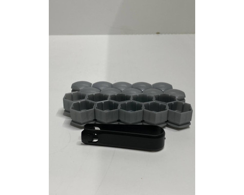 Ковпачки для колісних гайок, болтів 21mm Сірі