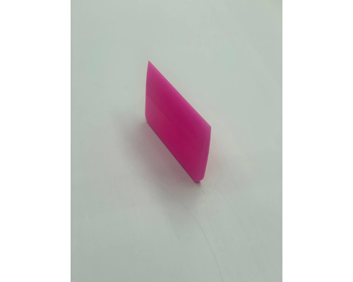 Ракель поліуретановий 10x7,5 Рожевий / Pink Rubber Squeegee