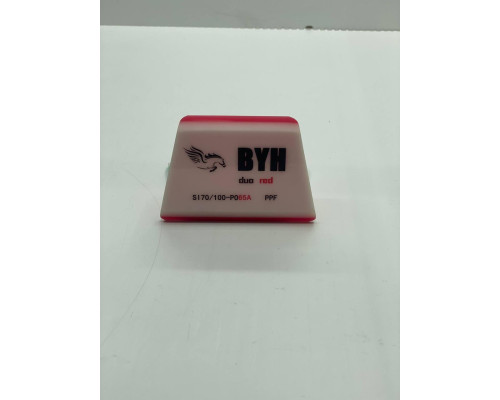 Ракель поліуретановий двосторонній 065a 10x7 червоний / Red Rubber Squeegee