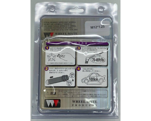 Гайка колісна MUTEKI SR48 M12x1.25 | Ключ 17 | Синій | Конус
